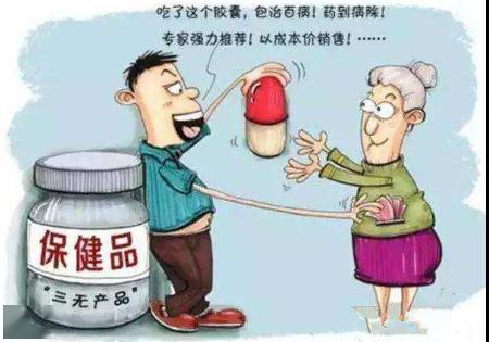 定了！即日起，這類食品將面臨嚴格監管審查